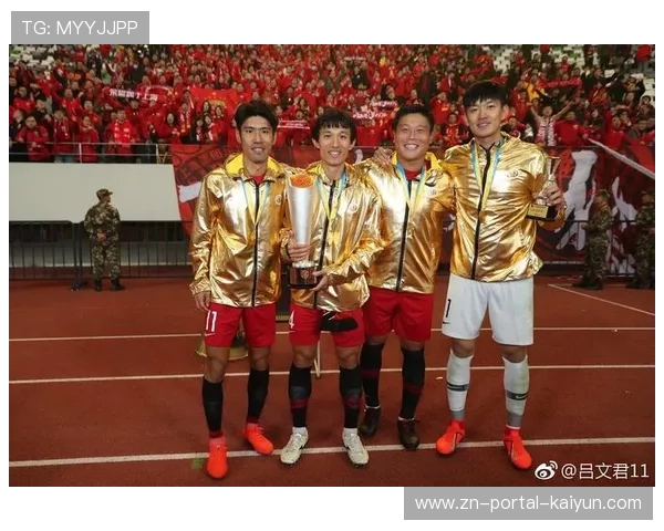 王尔康激励球员为城市荣誉拼搏,赛后颁发进球红包奖励表现突出者 王尔康激励球员为城市荣誉拼搏,赛后颁发进球红包奖励表现突出者