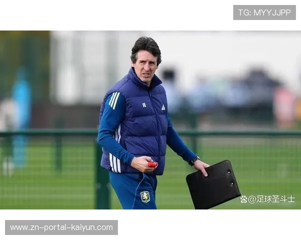 维拉主场连胜终结，埃梅里需调整应对密集赛程