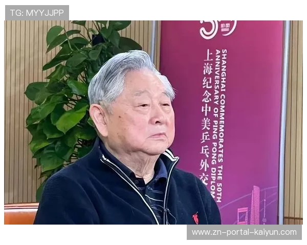 徐寅生直播批评WTT规则，引发乒坛赛事制度讨论