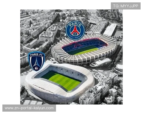 资本注入法甲,巴黎FC获LV与红牛投资引发联赛生态变化讨论 资本注入法甲,巴黎FC获LV与红牛投资引发联赛生态变化讨论